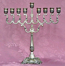 Menorah